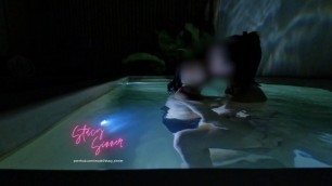 Almost Caught Real Lesbian Couple Pool Sex - TEASER