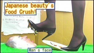 Food Crush by Japanese Beauty's High Heel!