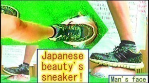 Trampled by Japanese Beauty's Sneaker!